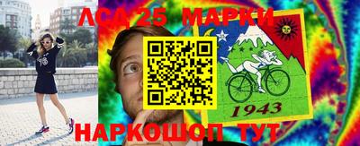 Альфа ПВП Кулебаки