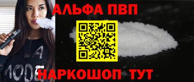 марки nbome Бугуруслан