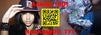 прущий лед Будённовск