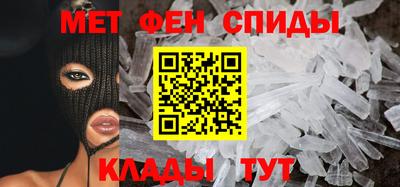 марки nbome Бугуруслан