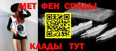 прущий лед Будённовск